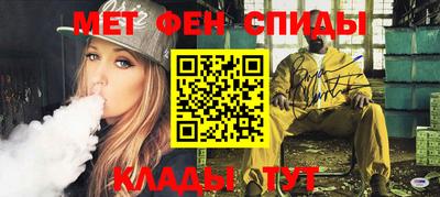 соль курить ск Кимры