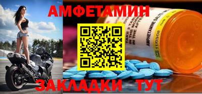 mdma Кинель