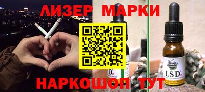 mdma Кинель