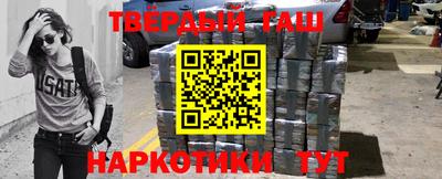 mdma Кинель