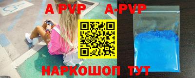 соль курить ск Кимры