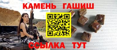 mdma Кинель