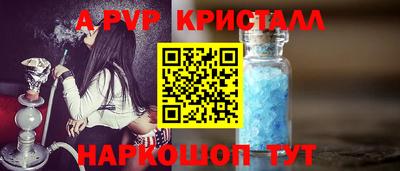 mdma Кинель