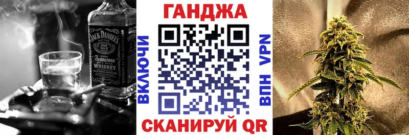 MEGA   Лянтор  нарко площадка состав  Бошки марихуана White Widow 